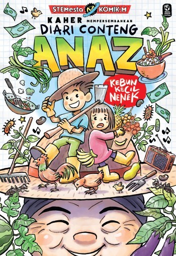 dc_anaz_front