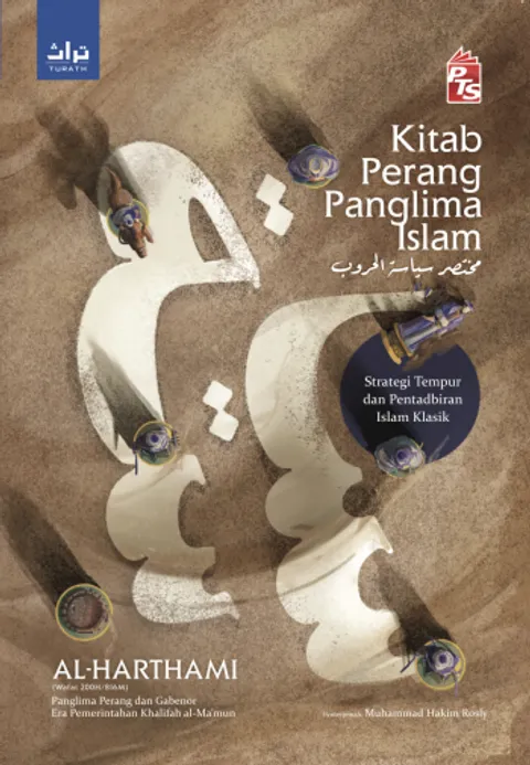 Screenshot_2025-12-04_at_2.30.33%E2%80%AFPM_