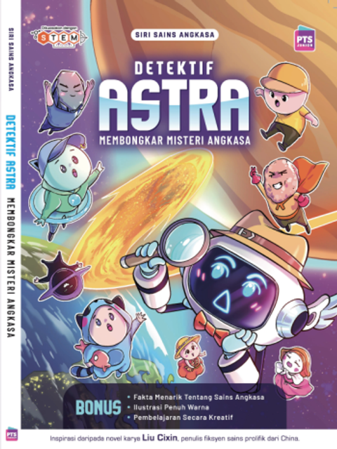 Screenshot_2025-12-12_at_11.32.11%E2%80%AFAM_