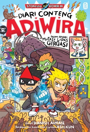 nc_adiwira1_front