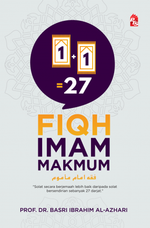 1%2B1_Fiqh_Imam_Makmum_KAVER