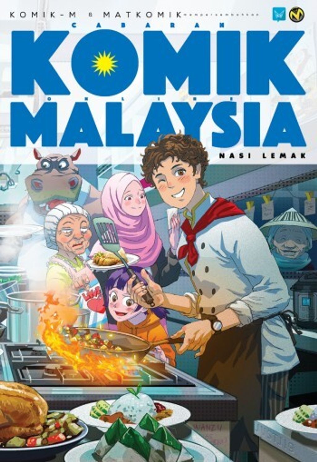ckom_nasilemak_front