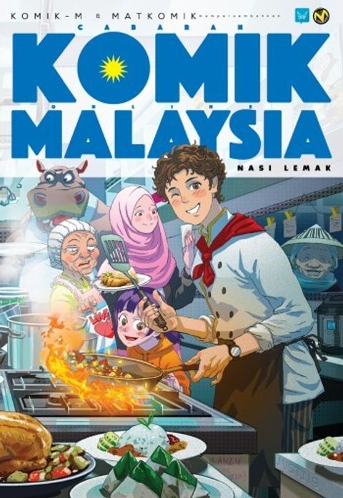 ckom_nasilemak_front