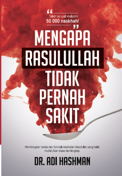 mengapa_rasulullah_cover_depan