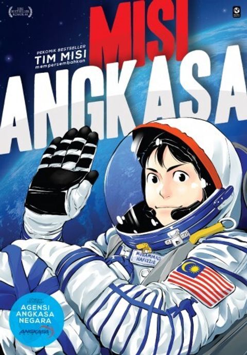 misi_angkasa_front