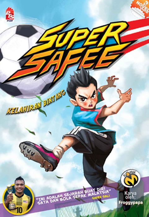 SAFEE_1cover