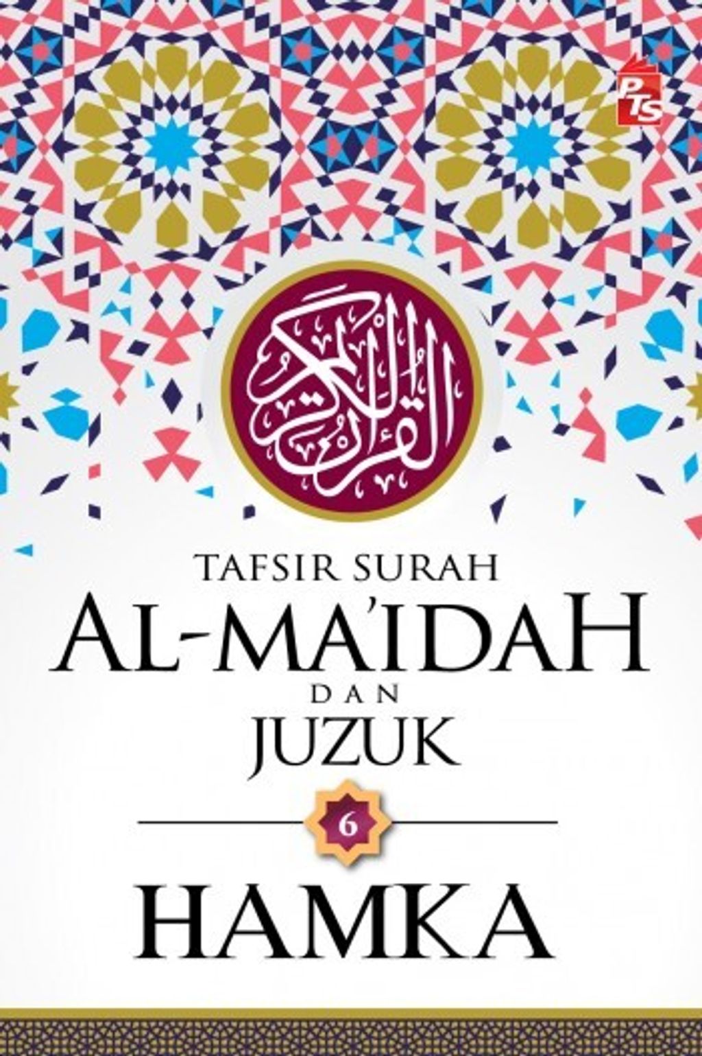 Tafsir-Surah-Al-Maidah-dan-Juzuk-6-Web