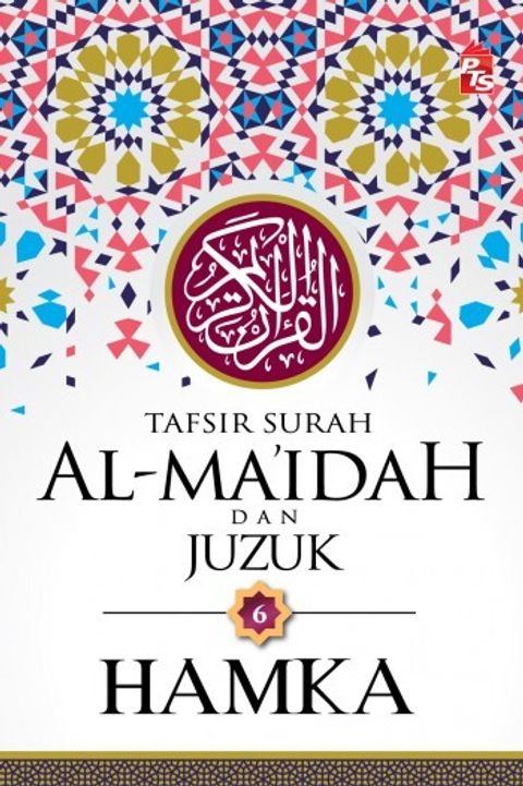 Tafsir-Surah-Al-Maidah-dan-Juzuk-6-Web