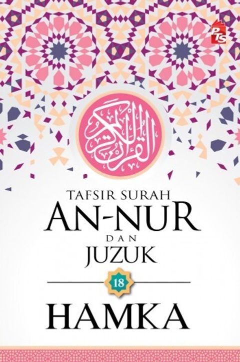 Tafsir-Surah-An-Nur-dan-Juzuk-18-Web_%281%29