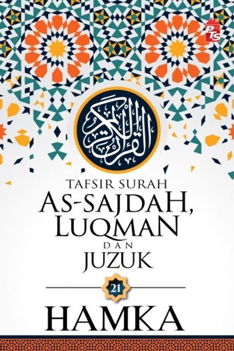 Tafsir-Surah-As-Sajdah%2C-Luqman-dan-Juzuk-21-Web