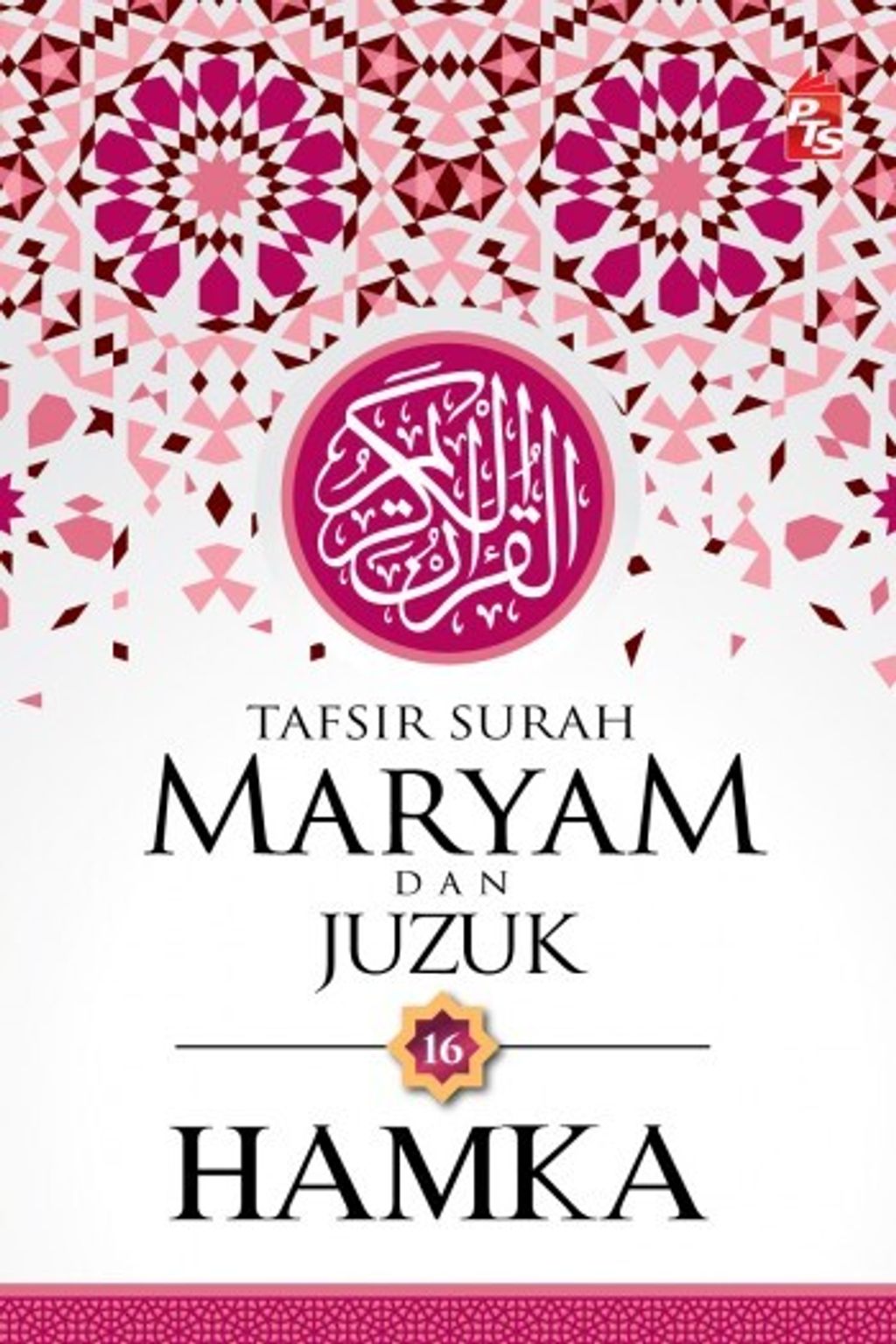 Tafsir-Surah-Maryam-dan-Juzuk-16-Web
