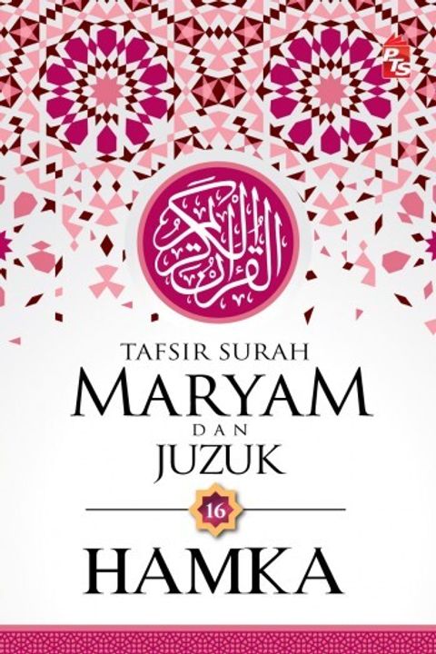 Tafsir-Surah-Maryam-dan-Juzuk-16-Web
