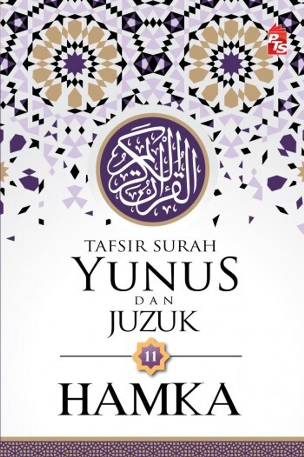 Tafsir-Surah-Yunus-dan-Juzuk-11-Web_%281%29
