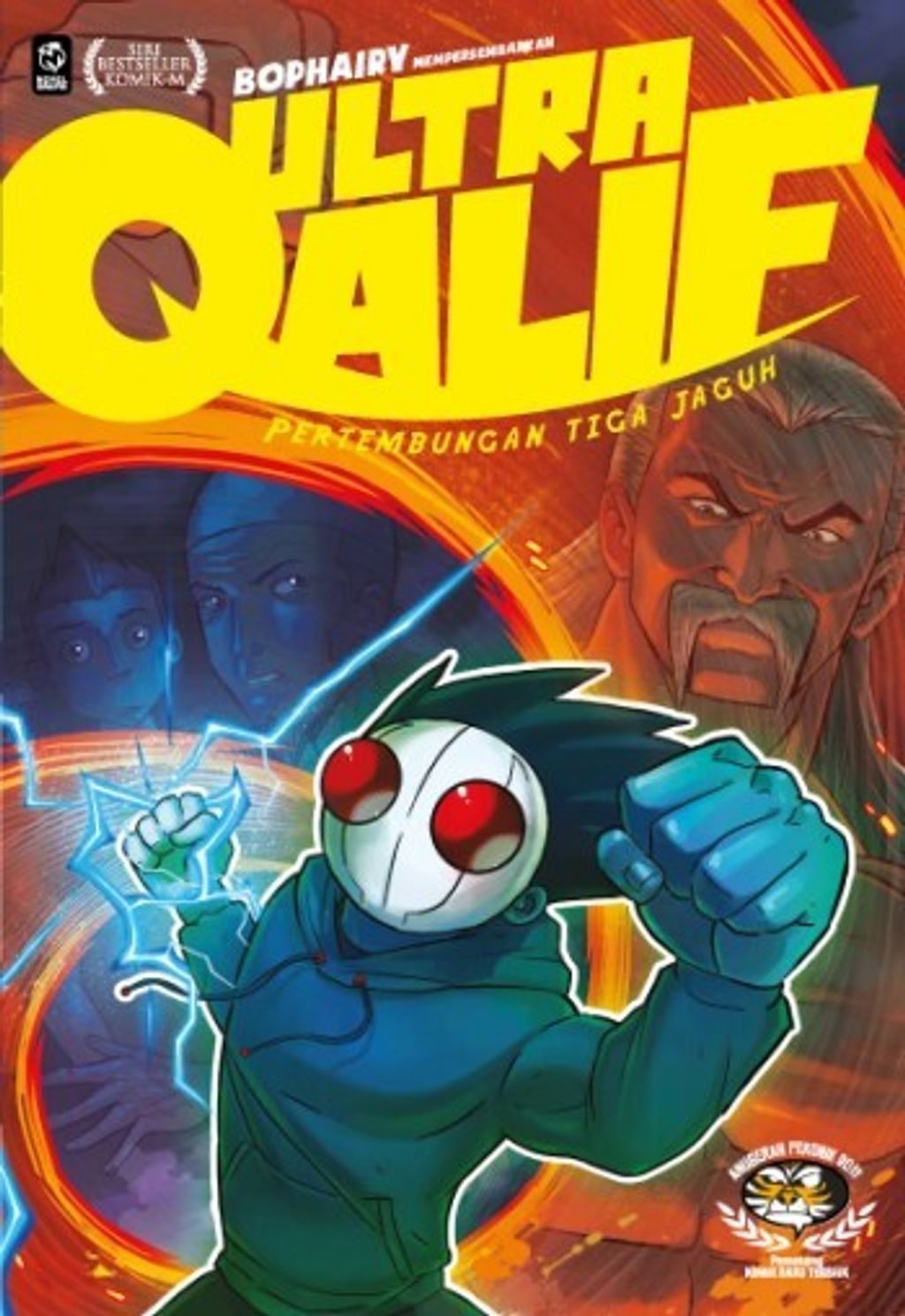 Ultra-Qalif-3-4th-reprint-wanzu