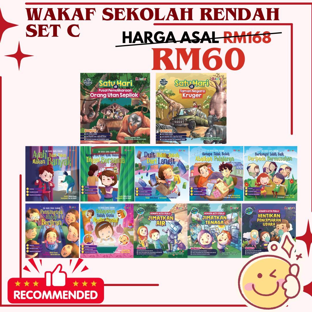 wakaf set c