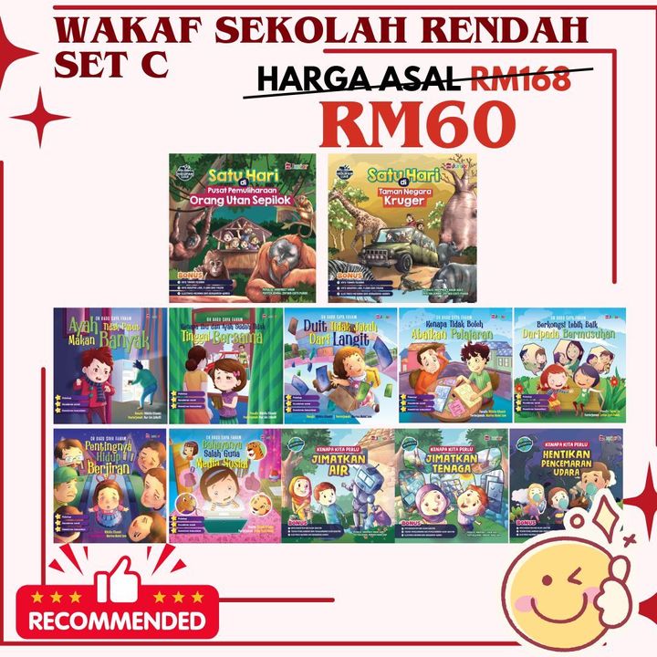 wakaf set c