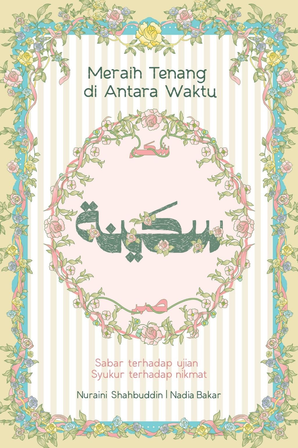 COVER SAKINAH MERAIH TENANG