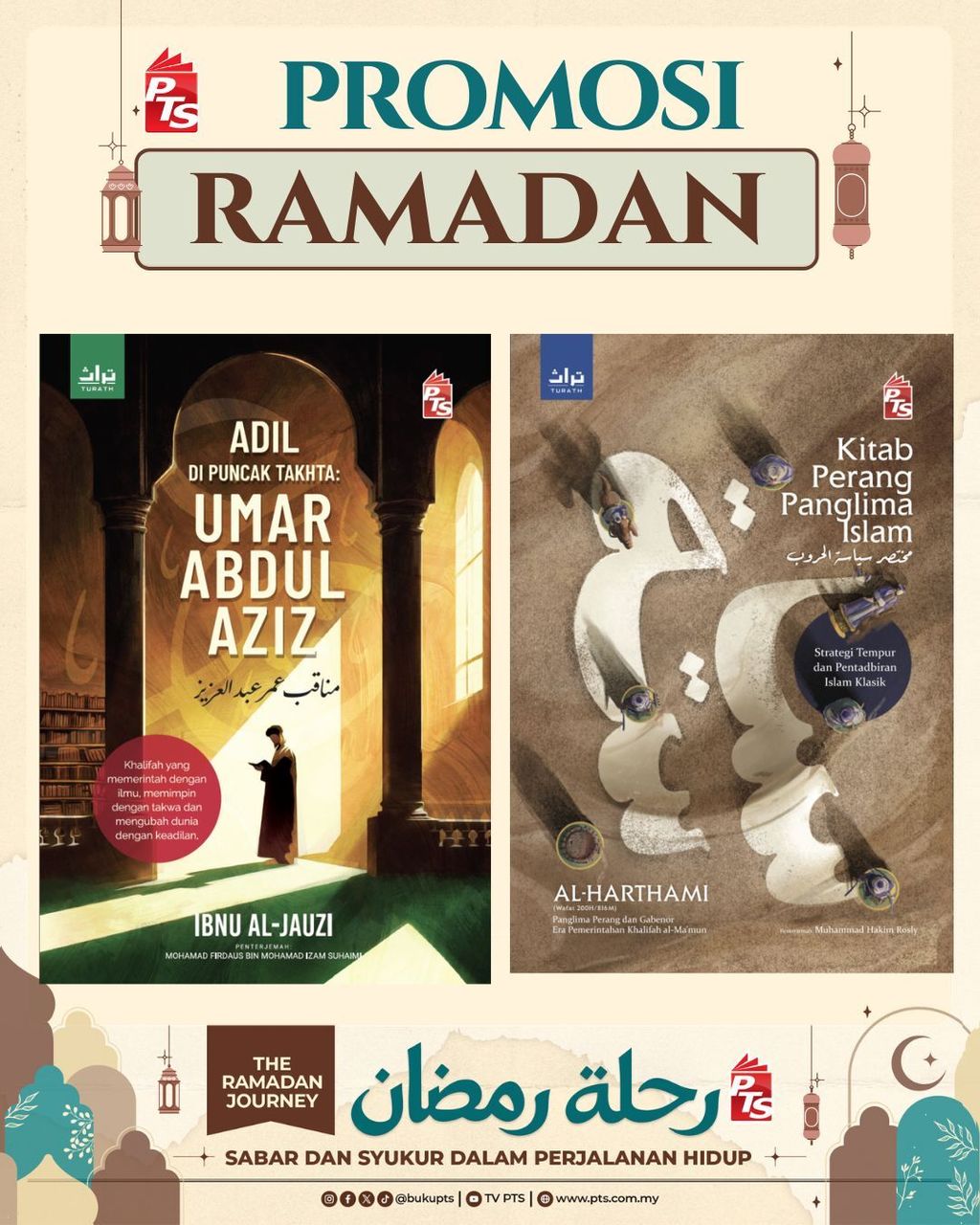 Copy of RAMADAN 2026-PTS (2)