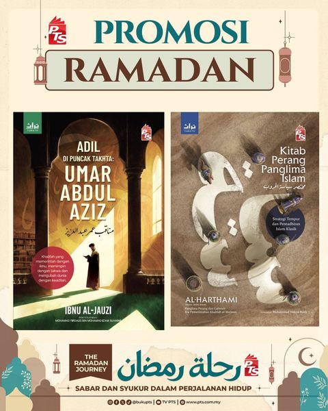 Copy of RAMADAN 2026-PTS (2)