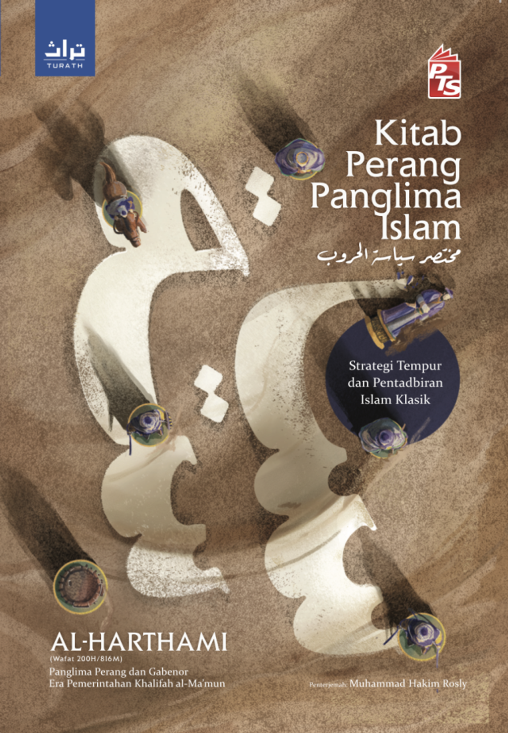 Screenshot_2025-12-04_at_2.30.33 PM_ (1)