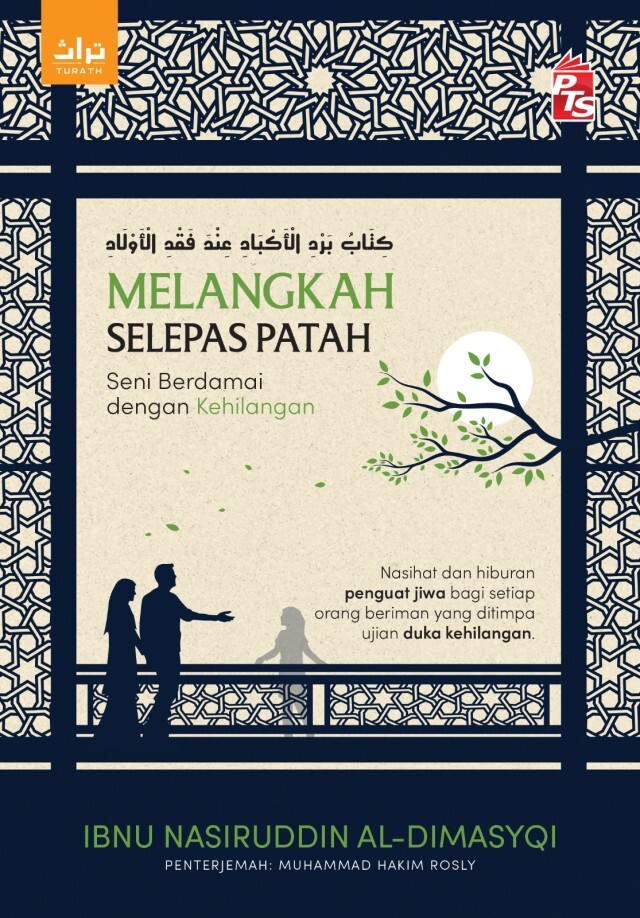 kaver_depan_MSP (1)
