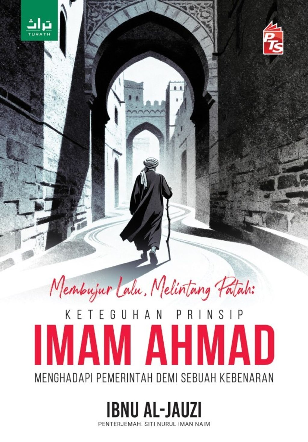 WhatsApp_Image_2026-01-07_at_13.02.05