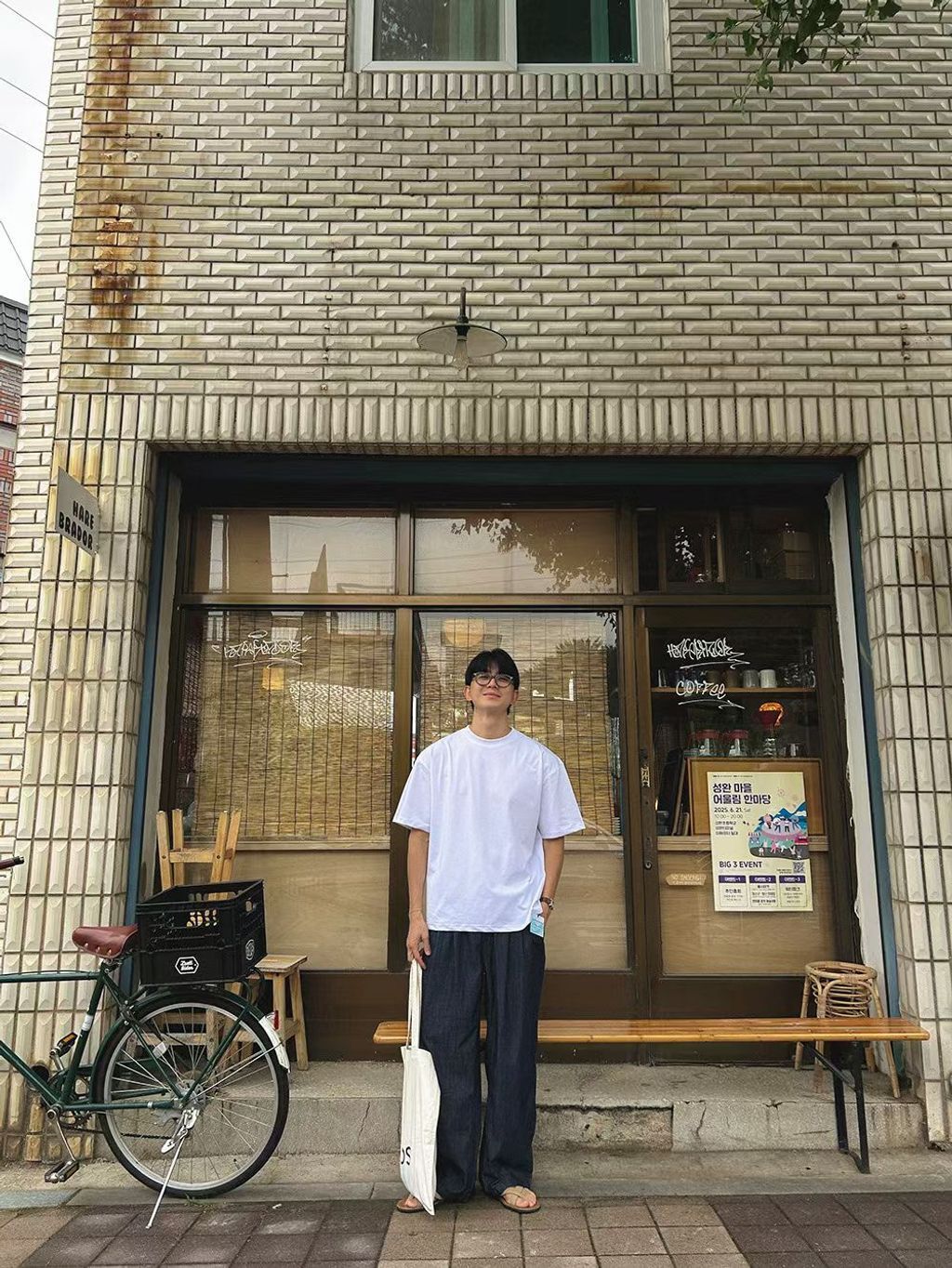 image_0472D6F8-9816-4ABF-BE77-A3078887AC40_1776431655