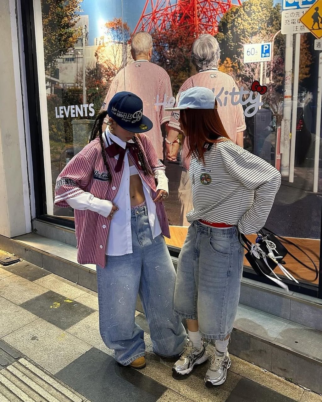 Loading………….. (1)