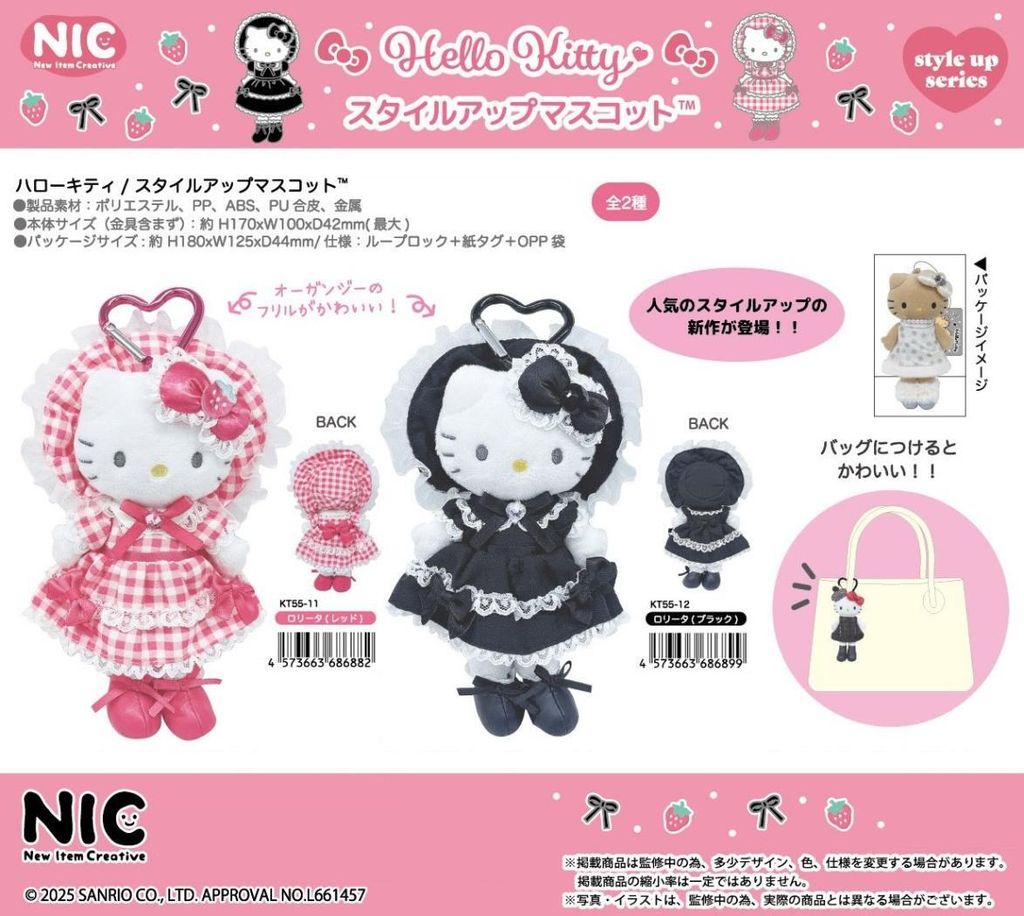 000000023158_6cMKL0L