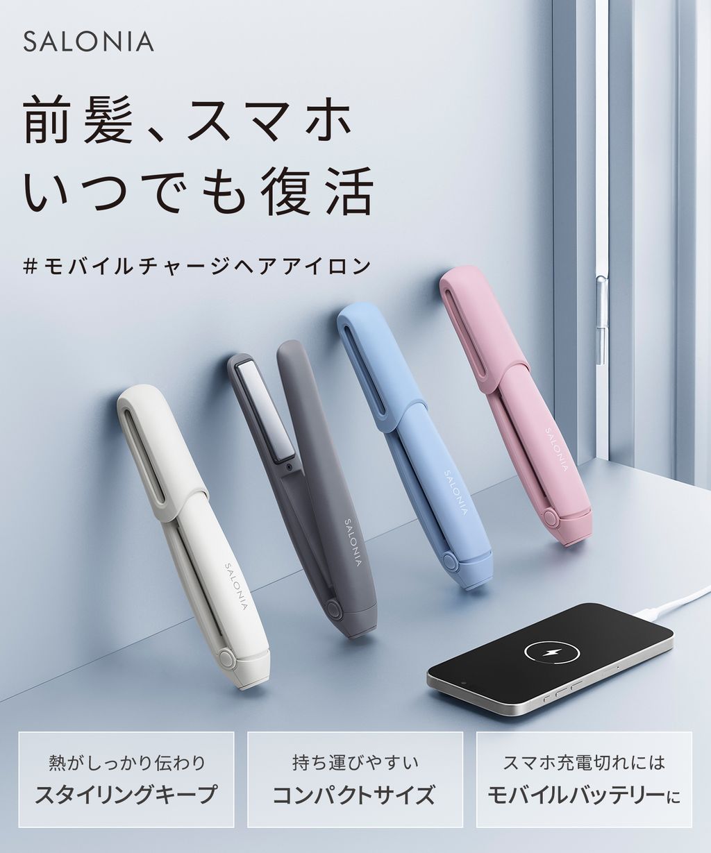 99a19ce4522ba49a3963194ed0aef50fa0810edc-original (1)