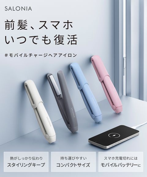 99a19ce4522ba49a3963194ed0aef50fa0810edc-original (1)