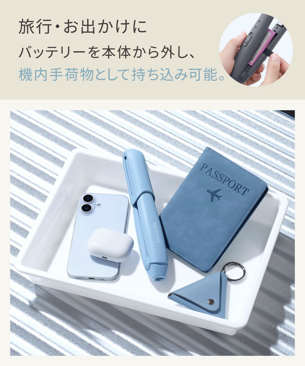 469fd6322853b29b8e01d2ef447ae44a710ceedb-original