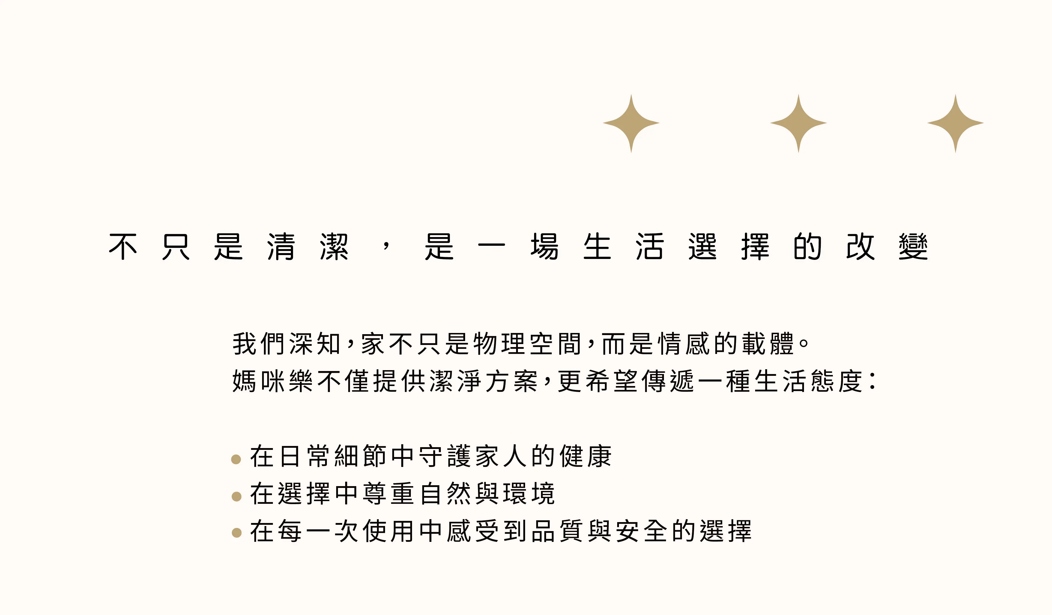 公版_工作區域 1 複本