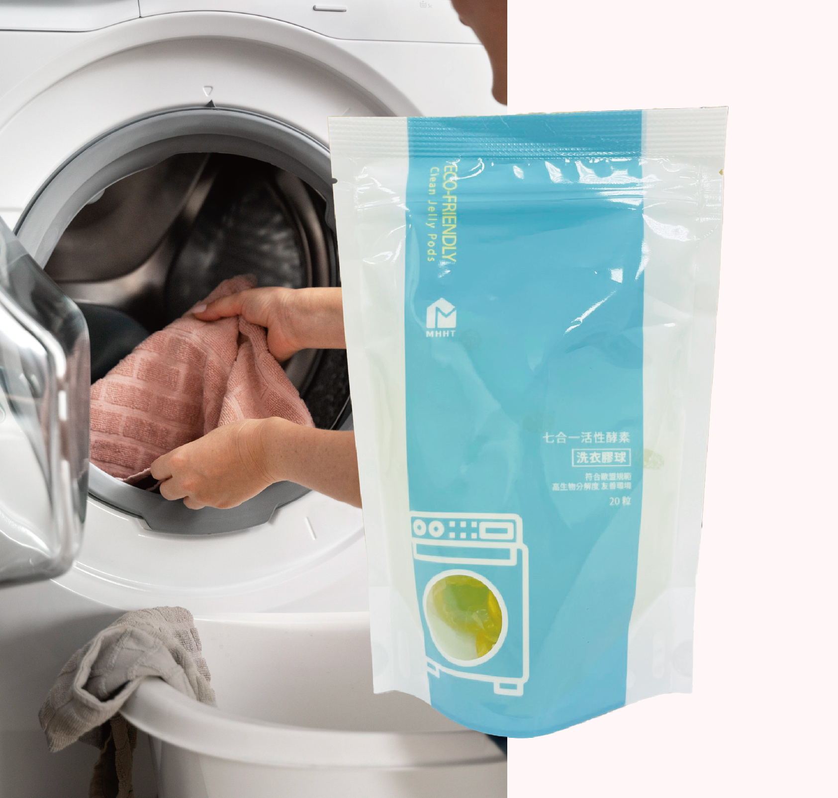 未命名-1_工作區域 1