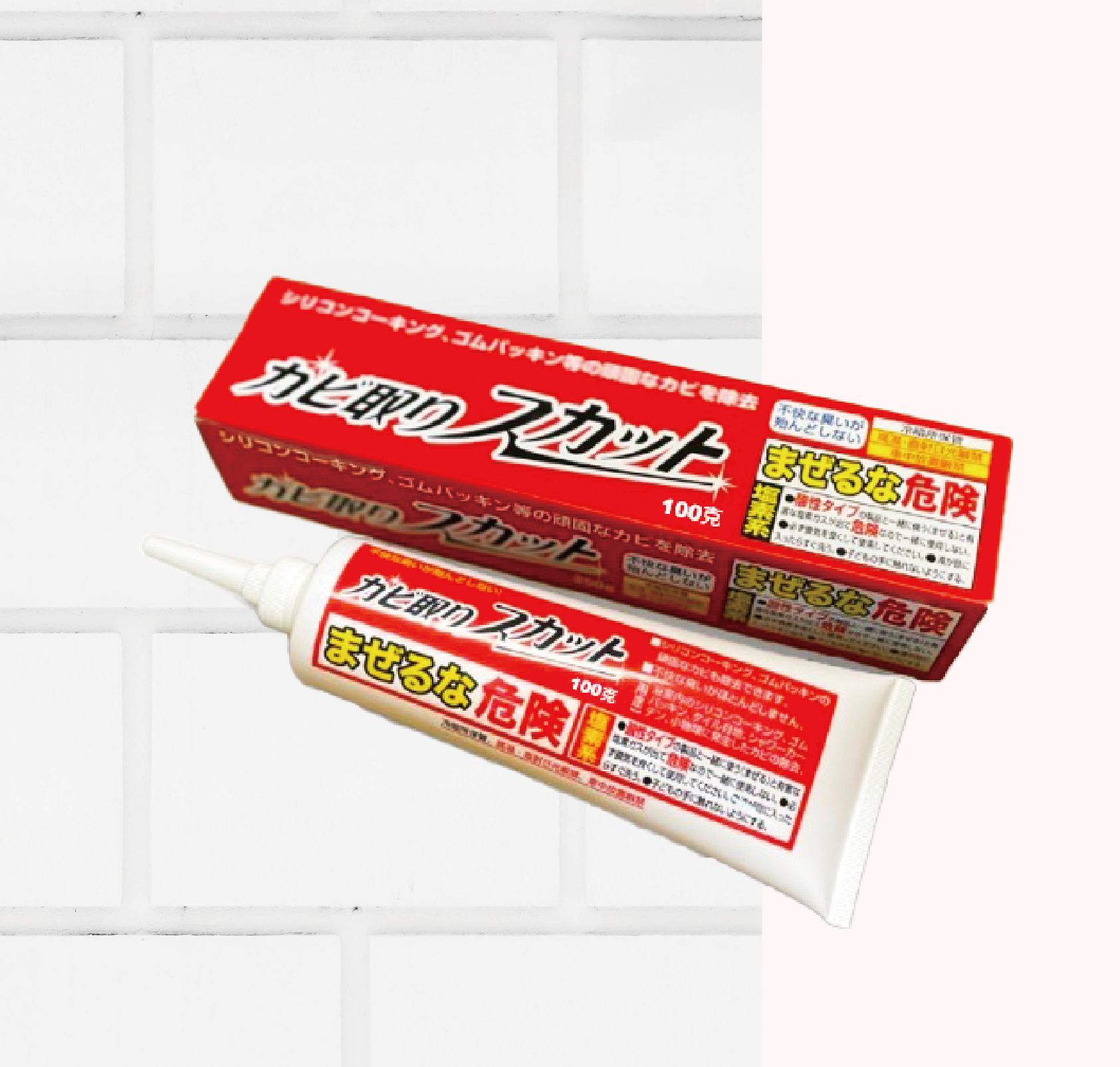 除霉劑_工作區域 1