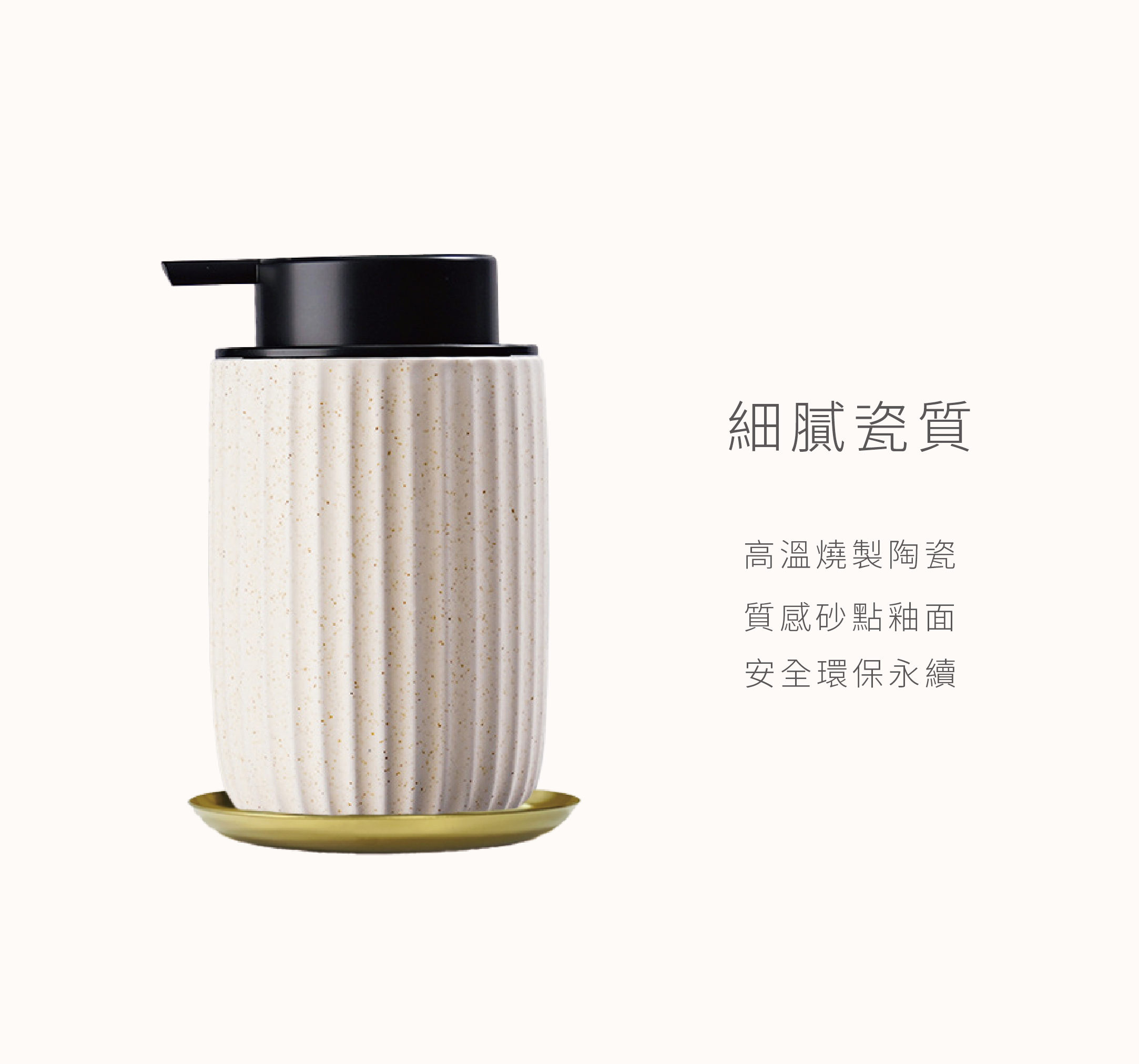 未命名-1_工作區域 1 複本 3