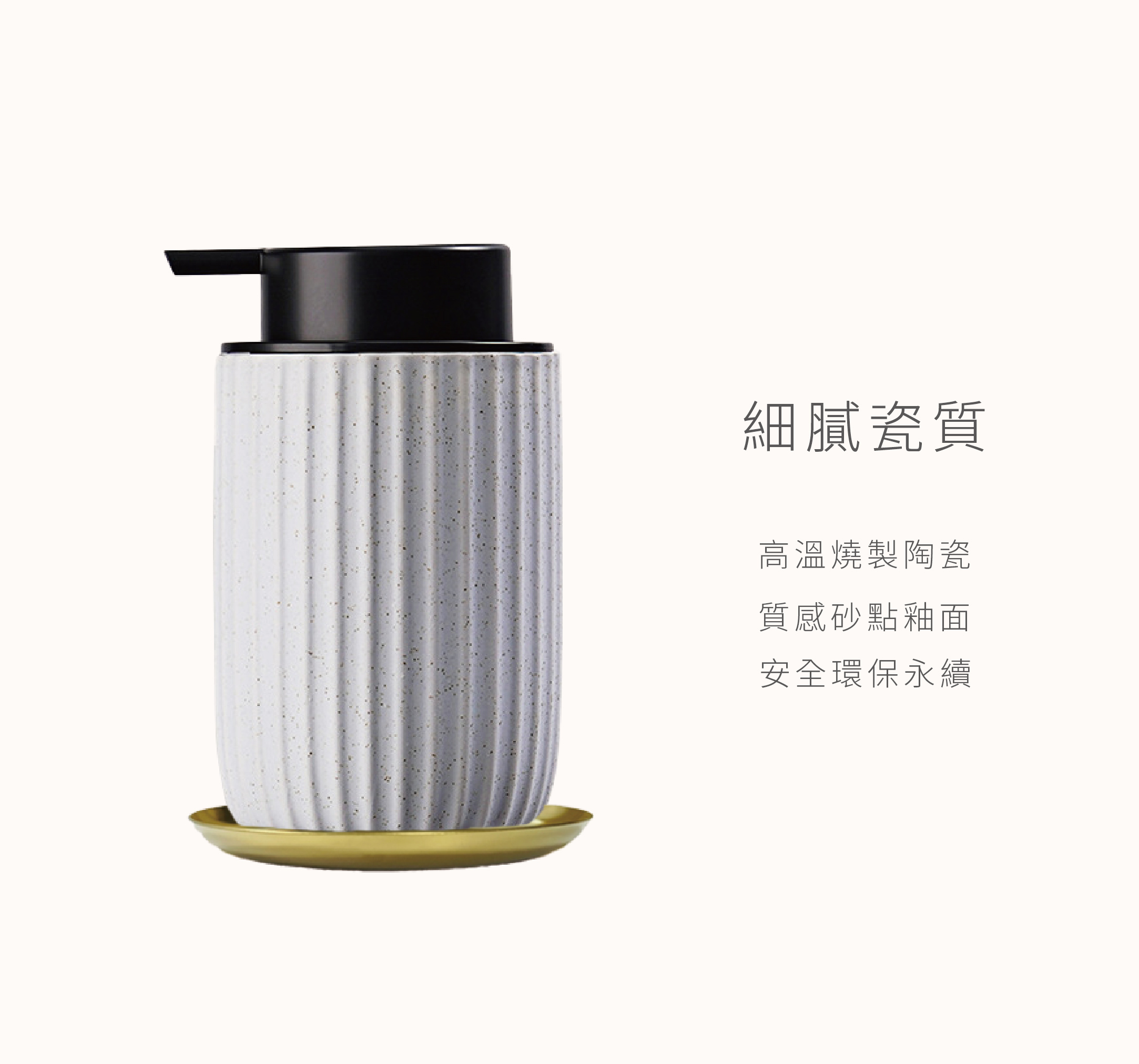 未命名-1_工作區域 1 複本 5