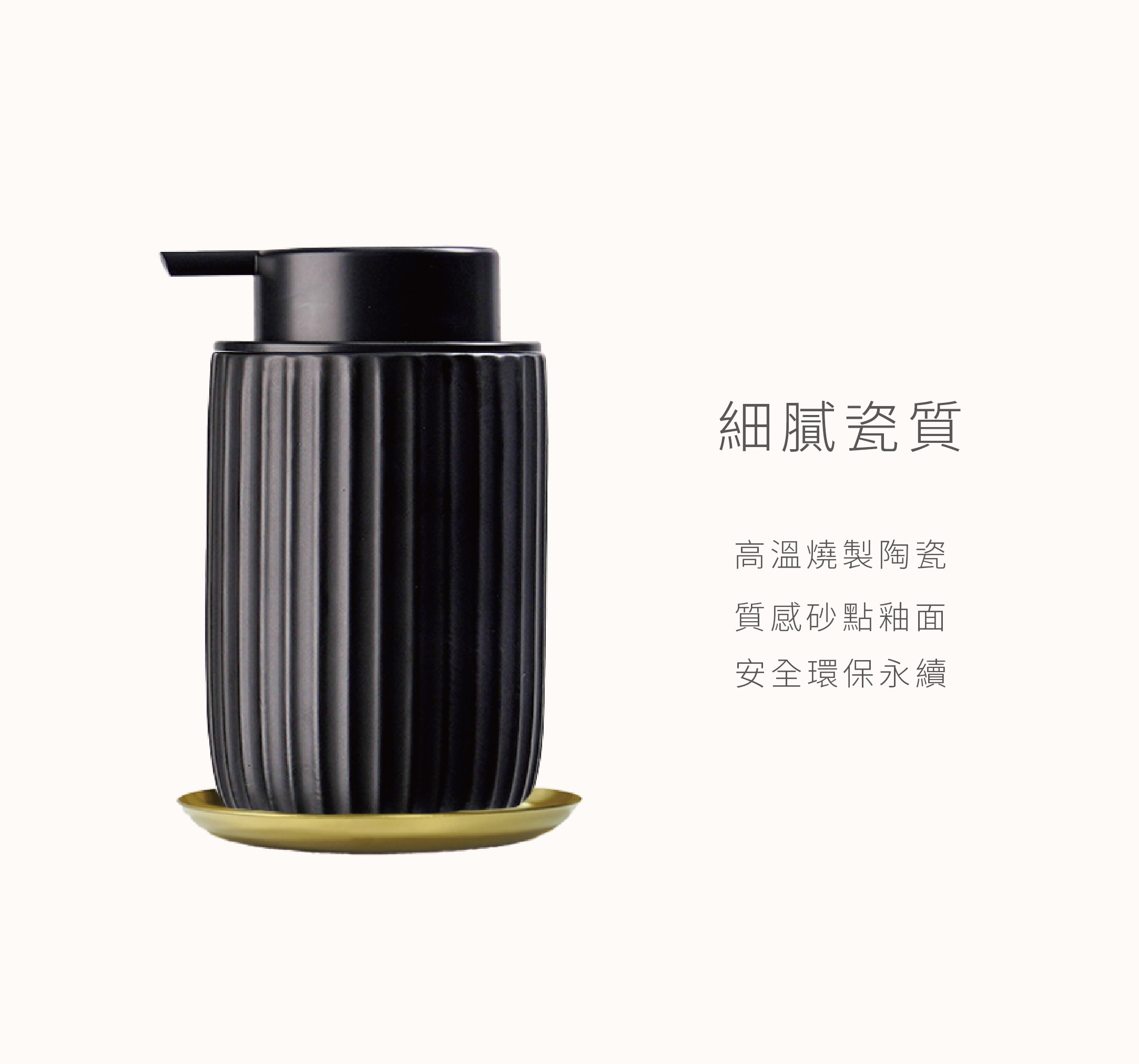未命名-1_工作區域 1 複本 4
