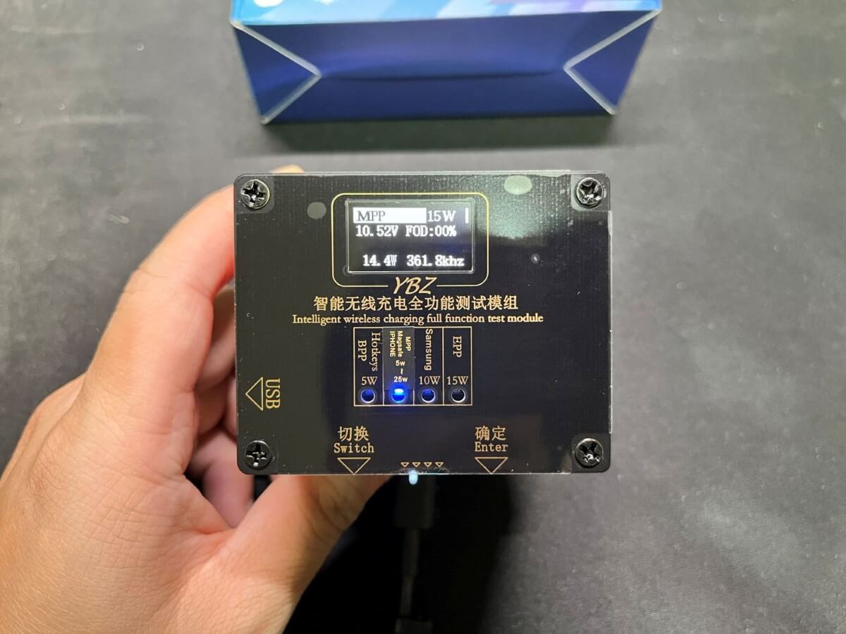 路瑞寶Qi2無線充電手機架15W充電測試