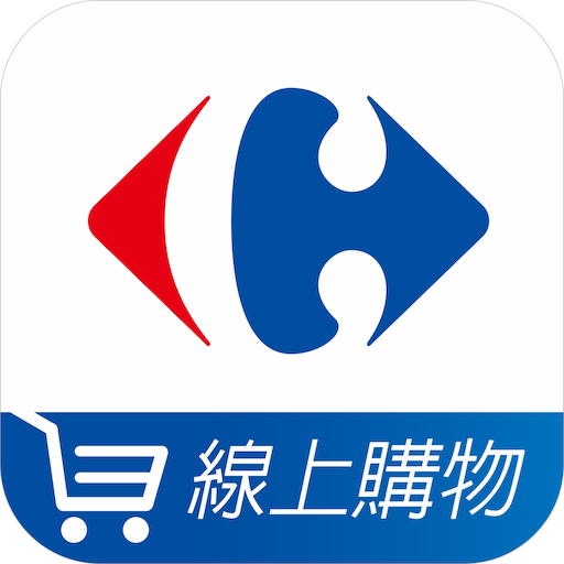 家樂福線上購物