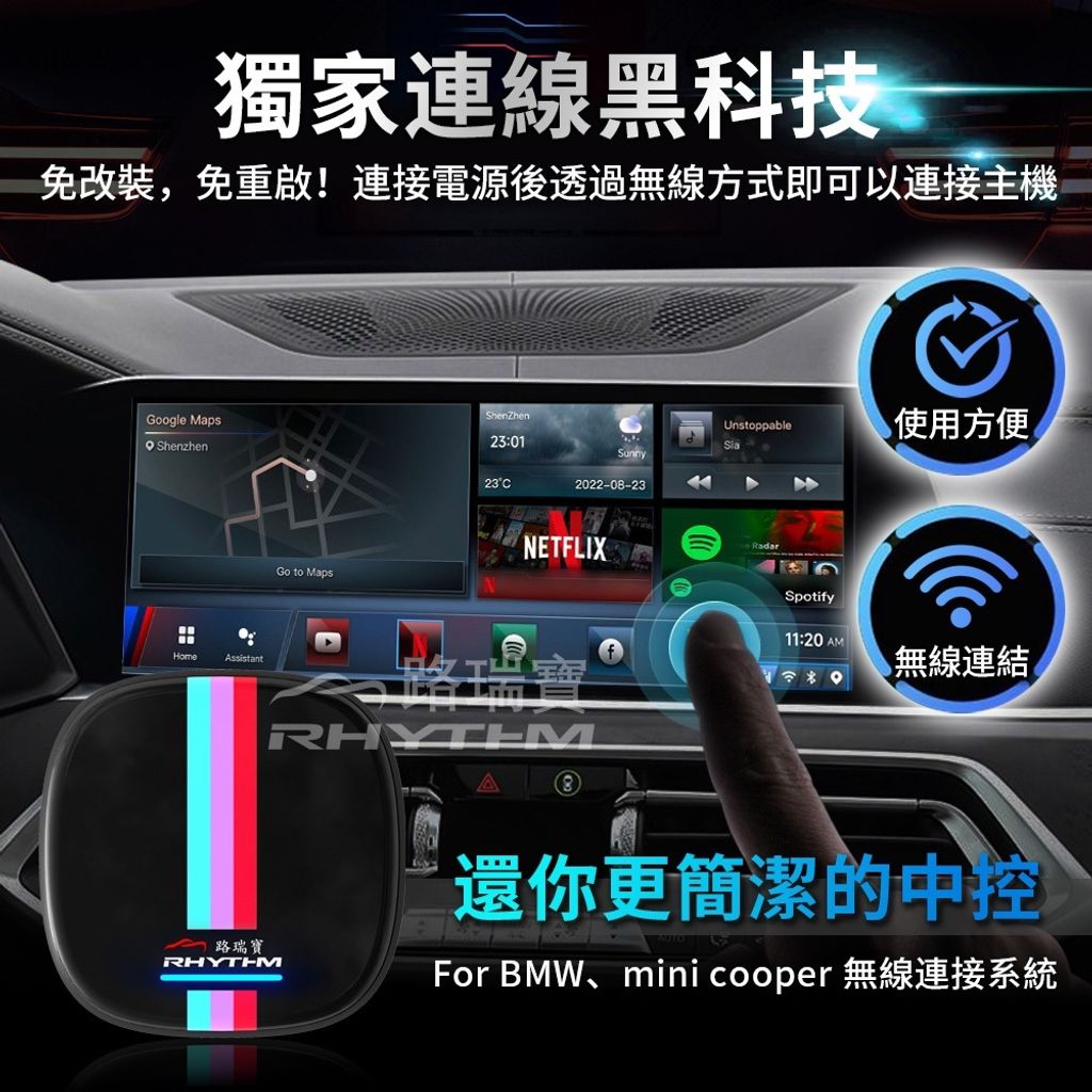 tw-11134207-7rasi-m2xz3ybc7tlw09