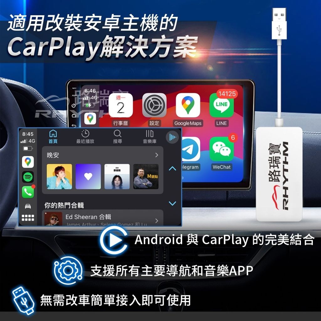 tw-11134207-7rasi-m3fn4wnl4b2y00