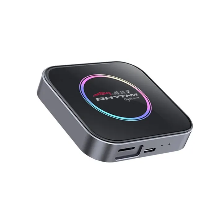 Carcube plus 官網商品照