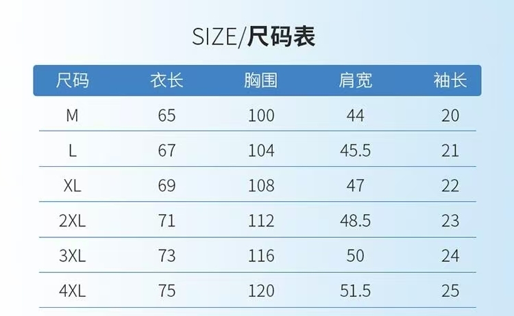 微信圖片_20260303150810_309_3