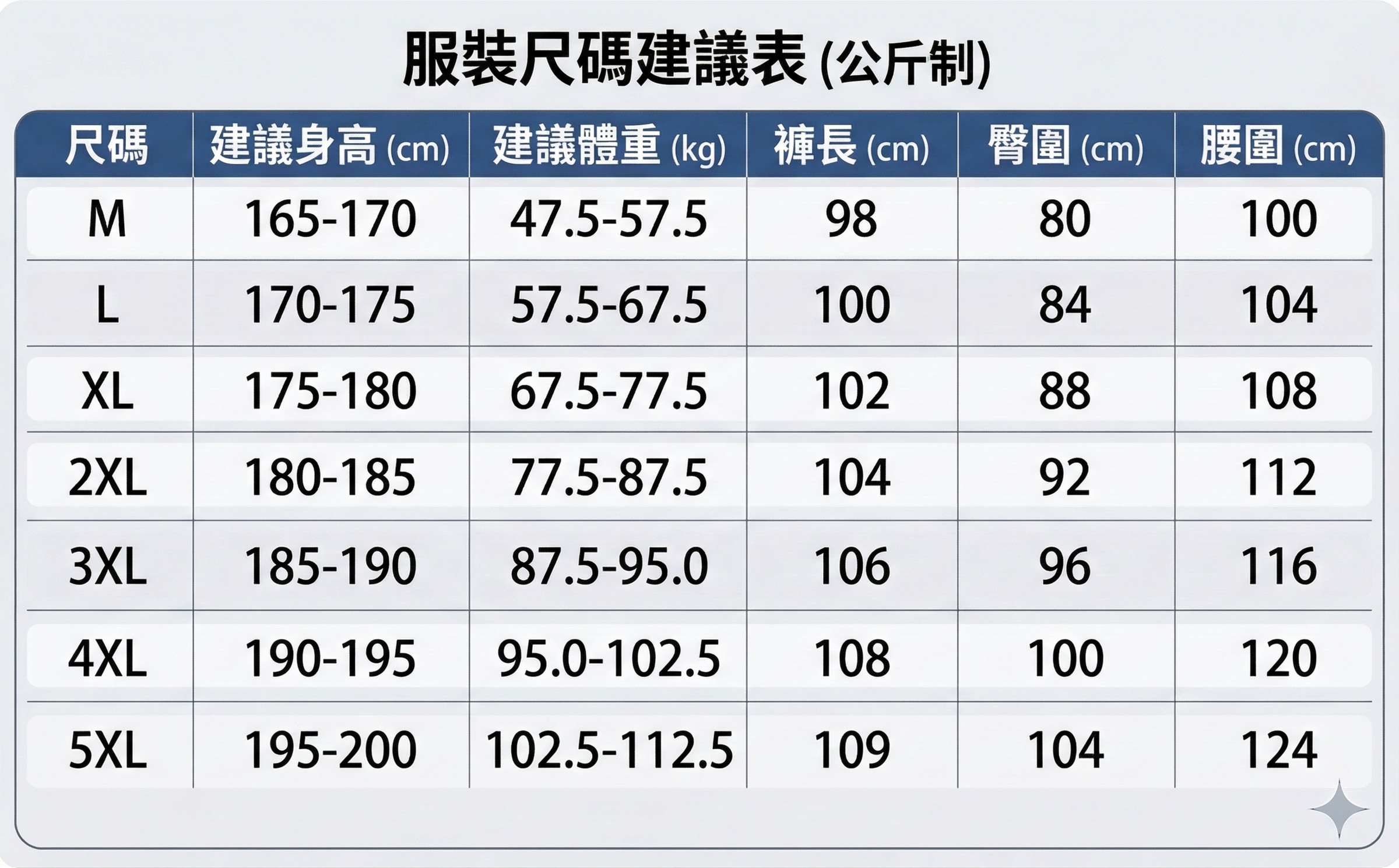 Gemini_Generated_Image_gaekyvgaekyvgaek