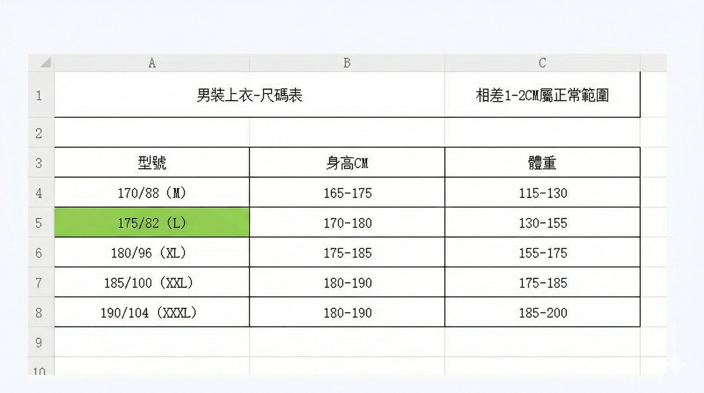 Gemini_Generated_Image_bc5e1nbc5e1nbc5e