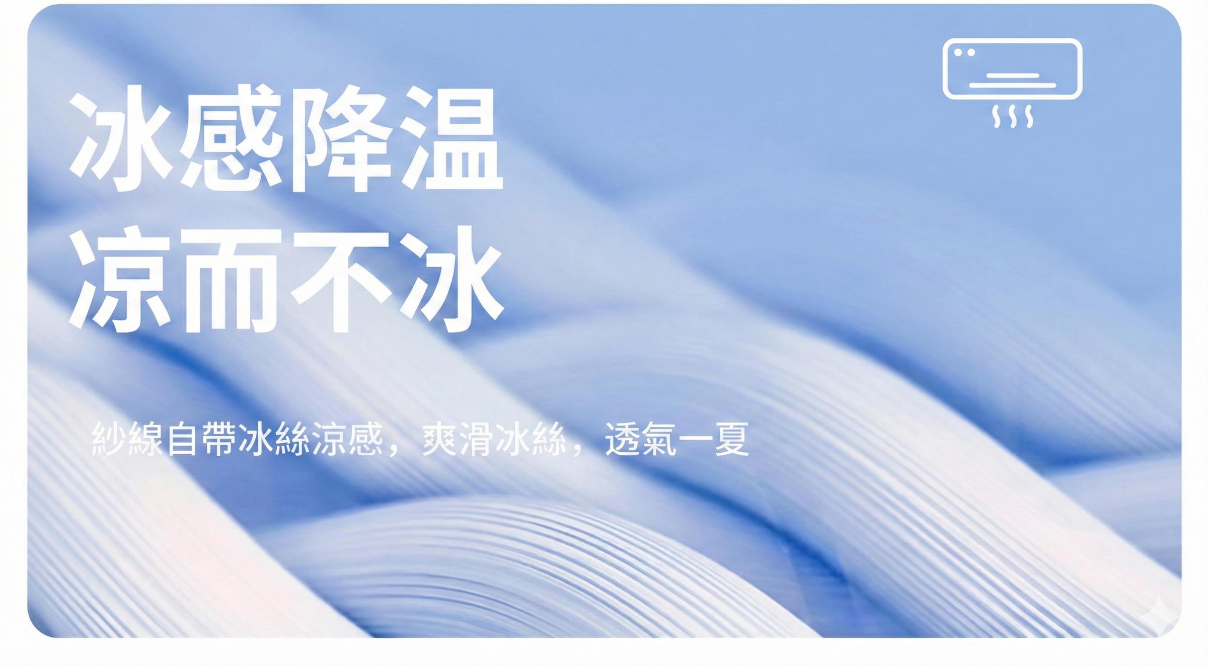 Gemini_Generated_Image_l88y2ul88y2ul88y