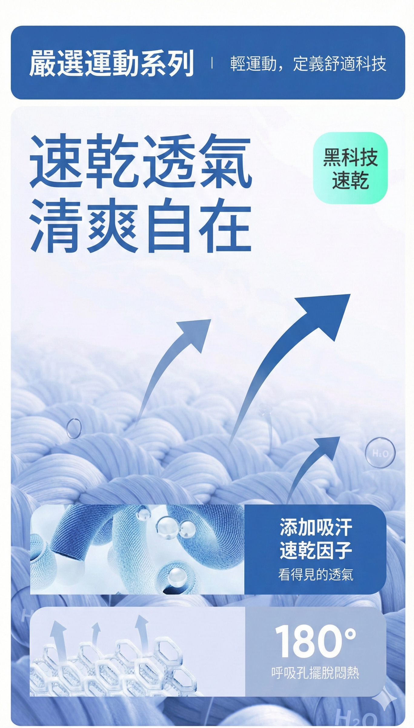 Gemini_Generated_Image_vidlozvidlozvidl