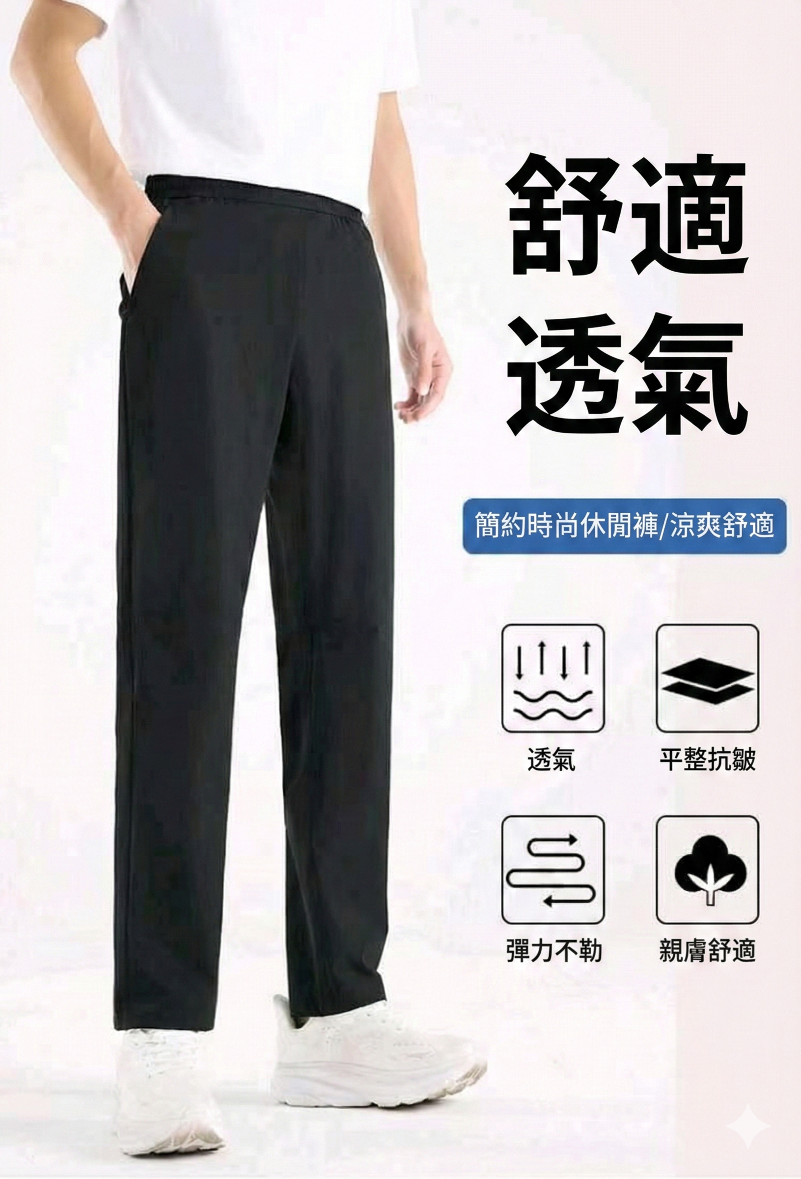 Gemini_Generated_Image_liztckliztcklizt