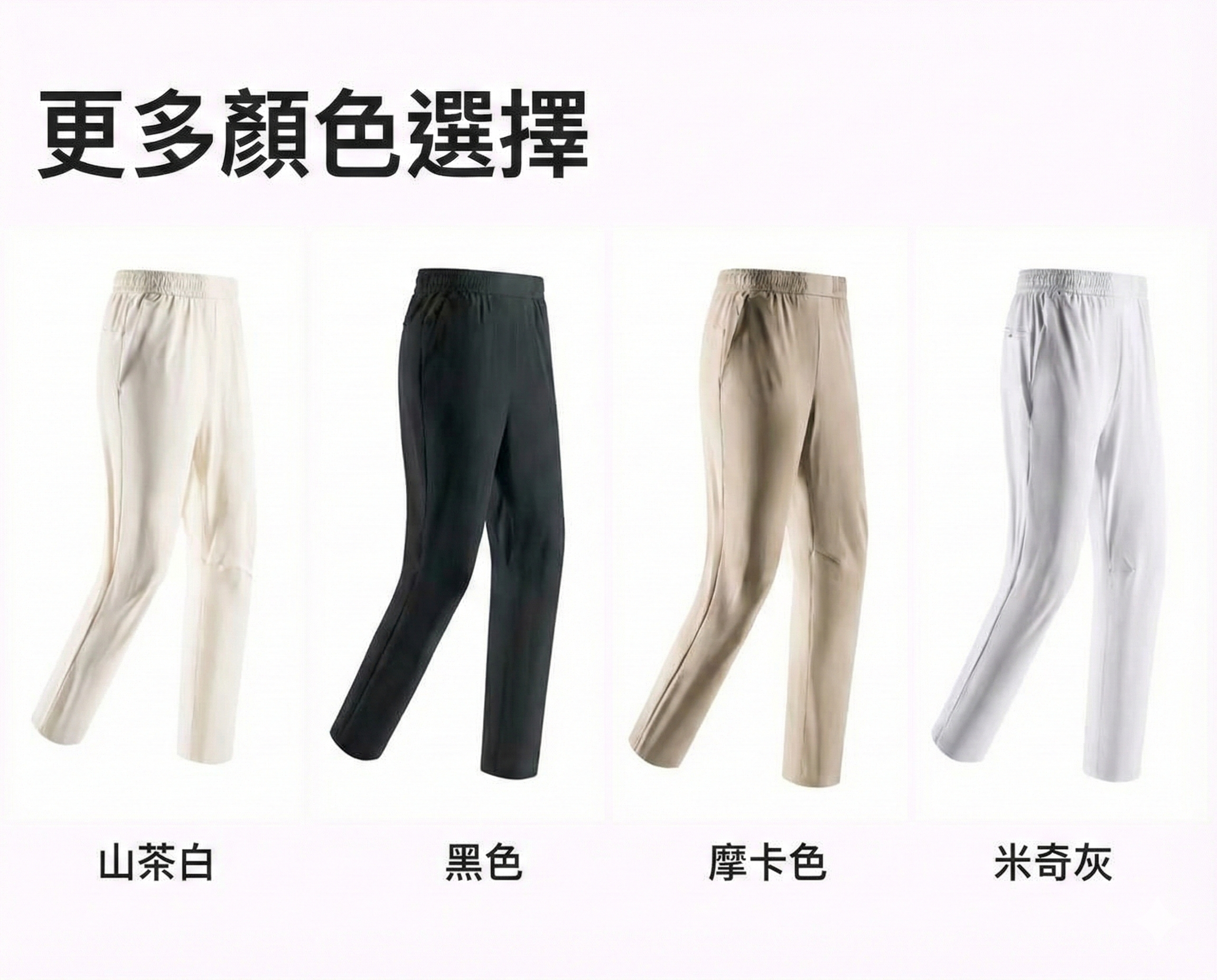 Gemini_Generated_Image_ua8xcoua8xcoua8x